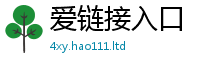 2025年天天免费资料但王中王493333特马王中王